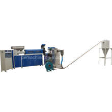 Water Ring Hot Cutting Pelletizing Machine (SJ-AW100-150)